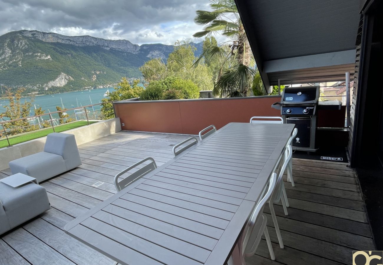 Apartment in Annecy - La perle du lac d'Annecy - OG IMMO