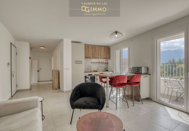 Apartment in Annecy - View Point beach 4* - OG IMMO