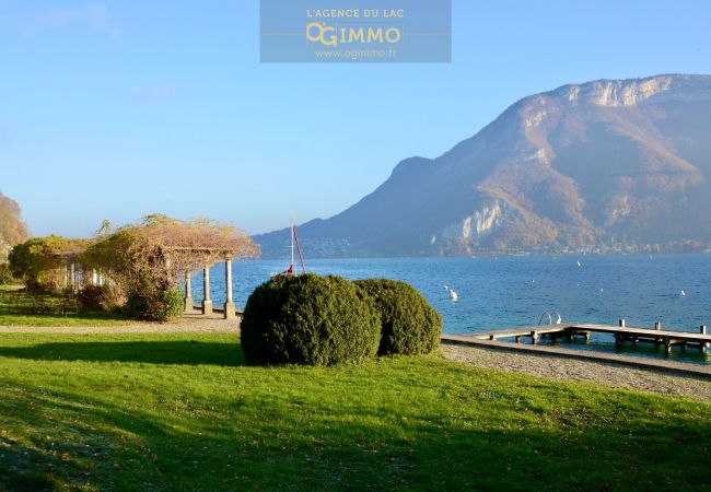 Apartamento en Annecy - Beau Rivage 3* - Accès plage privée au lac
