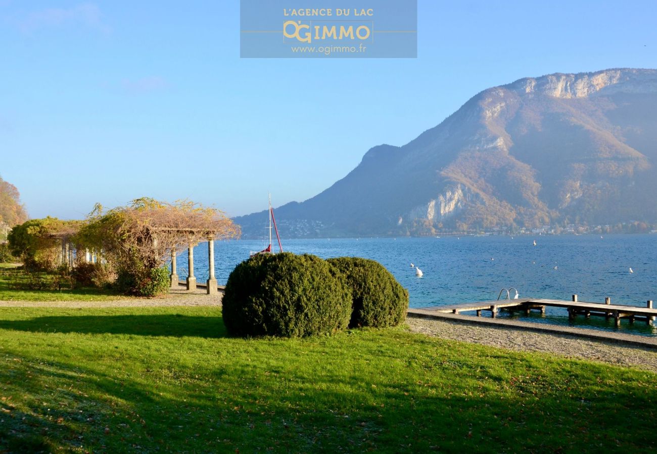Apartamento en Annecy - Beau Rivage 3* - Accès plage privée au lac