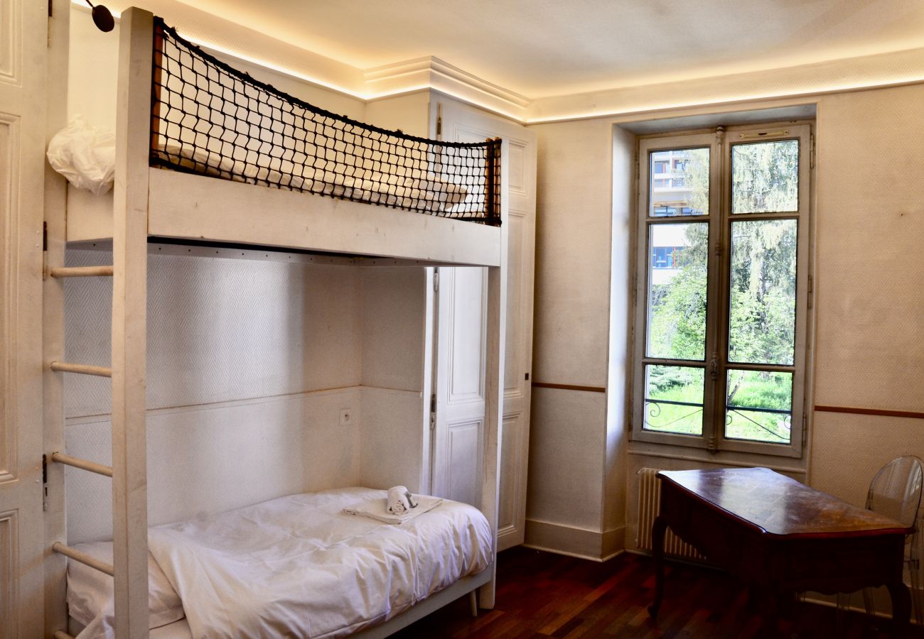 Appartement à Annecy - La marina du lac